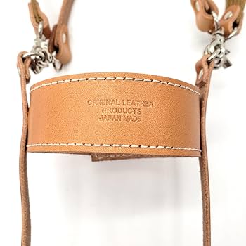 Amazon | ペットボトルホルダー ショルダー 栃木レザー ドリンク